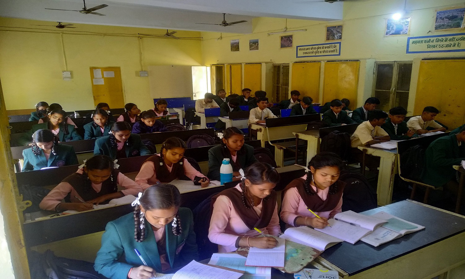 Residential Education